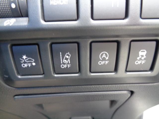 レガシィアウトバック リミテッド ・当店買取・整備渡し・ワンオーナー・禁煙車・アイサイトVer3・アダクティブクルコン・社外SDナビ・バックカメラ・フルセグ・LEDヘッドライト・オートライト・全席シートヒーター・ETC・パワーハッチ(37枚目)