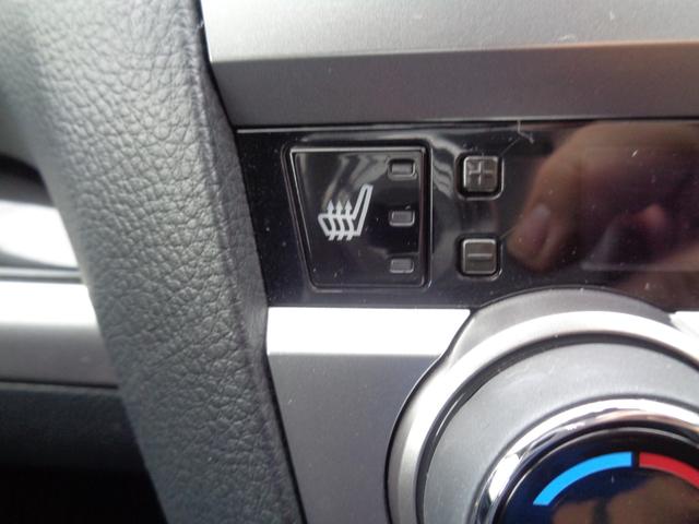 レガシィアウトバック リミテッド ・当店買取・整備渡し・ワンオーナー・禁煙車・アイサイトVer3・アダクティブクルコン・社外SDナビ・バックカメラ・フルセグ・LEDヘッドライト・オートライト・全席シートヒーター・ETC・パワーハッチ(38枚目)