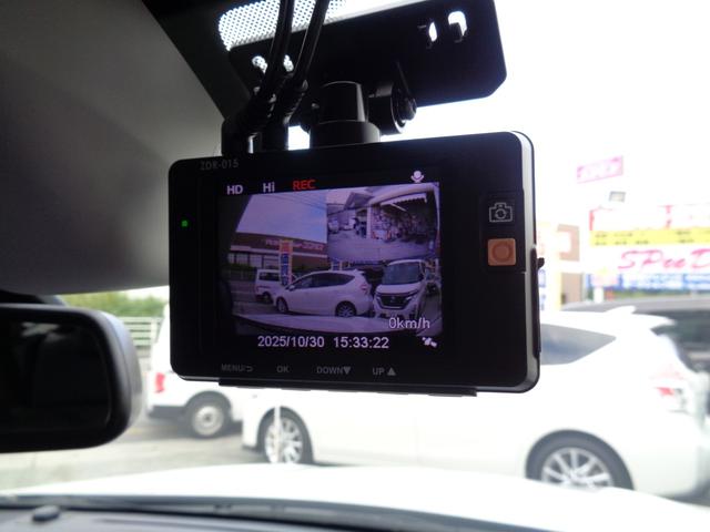 レガシィアウトバック リミテッド ・当店買取・整備渡し・ワンオーナー・禁煙車・アイサイトVer3・アダクティブクルコン・社外SDナビ・バックカメラ・フルセグ・LEDヘッドライト・オートライト・全席シートヒーター・ETC・パワーハッチ(40枚目)