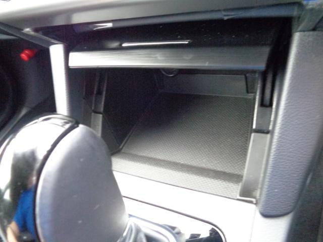 レガシィアウトバック リミテッド ・当店買取・整備渡し・ワンオーナー・禁煙車・アイサイトVer3・アダクティブクルコン・社外SDナビ・バックカメラ・フルセグ・LEDヘッドライト・オートライト・全席シートヒーター・ETC・パワーハッチ(43枚目)