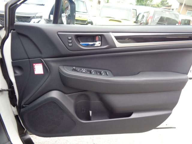 レガシィアウトバック リミテッド ・当店買取・整備渡し・ワンオーナー・禁煙車・アイサイトVer3・アダクティブクルコン・社外SDナビ・バックカメラ・フルセグ・LEDヘッドライト・オートライト・全席シートヒーター・ETC・パワーハッチ(47枚目)