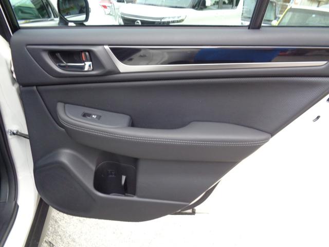 レガシィアウトバック リミテッド ・当店買取・整備渡し・ワンオーナー・禁煙車・アイサイトVer3・アダクティブクルコン・社外SDナビ・バックカメラ・フルセグ・LEDヘッドライト・オートライト・全席シートヒーター・ETC・パワーハッチ(50枚目)