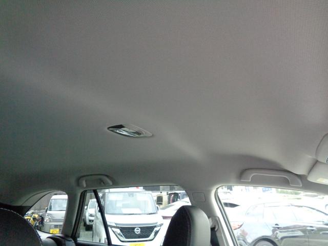 レガシィアウトバック リミテッド ・当店買取・整備渡し・ワンオーナー・禁煙車・アイサイトVer3・アダクティブクルコン・社外SDナビ・バックカメラ・フルセグ・LEDヘッドライト・オートライト・全席シートヒーター・ETC・パワーハッチ(54枚目)