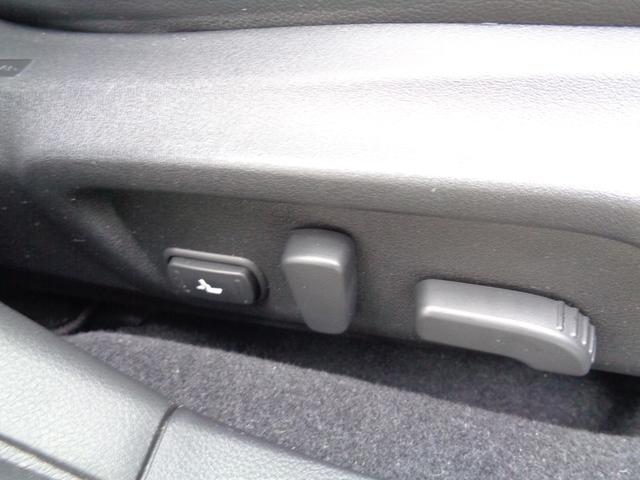 レガシィアウトバック リミテッド ・当店買取・整備渡し・ワンオーナー・禁煙車・アイサイトVer3・アダクティブクルコン・社外SDナビ・バックカメラ・フルセグ・LEDヘッドライト・オートライト・全席シートヒーター・ETC・パワーハッチ(57枚目)