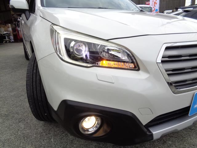 レガシィアウトバック リミテッド ・当店買取・整備渡し・ワンオーナー・禁煙車・アイサイトVer3・アダクティブクルコン・社外SDナビ・バックカメラ・フルセグ・LEDヘッドライト・オートライト・全席シートヒーター・ETC・パワーハッチ(58枚目)