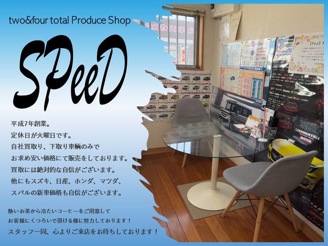 レガシィアウトバック リミテッド ・当店買取・整備渡し・ワンオーナー・禁煙車・アイサイトVer3・アダクティブクルコン・社外SDナビ・バックカメラ・フルセグ・LEDヘッドライト・オートライト・全席シートヒーター・ETC・パワーハッチ(80枚目)