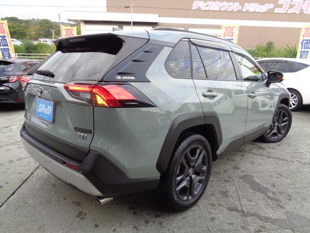 RAV4 ハイブリッドアドベンチャー ・当店買取・整備渡し・ワンオーナー・車庫保管・禁煙車・トヨタセーフティセンス・10.5インチディスプレイオーディオ・バックカメラ・フルセグTV・パワーゲート・2.0ETC・アダクティブクルコン(6枚目)