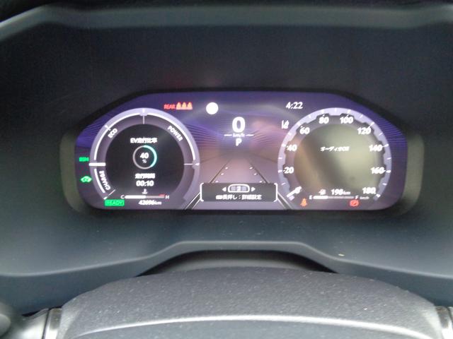 RAV4 ハイブリッドアドベンチャー ・当店買取・整備渡し・ワンオーナー・車庫保管・禁煙車・トヨタセーフティセンス・10.5インチディスプレイオーディオ・バックカメラ・フルセグTV・パワーゲート・2.0ETC・アダクティブクルコン(22枚目)