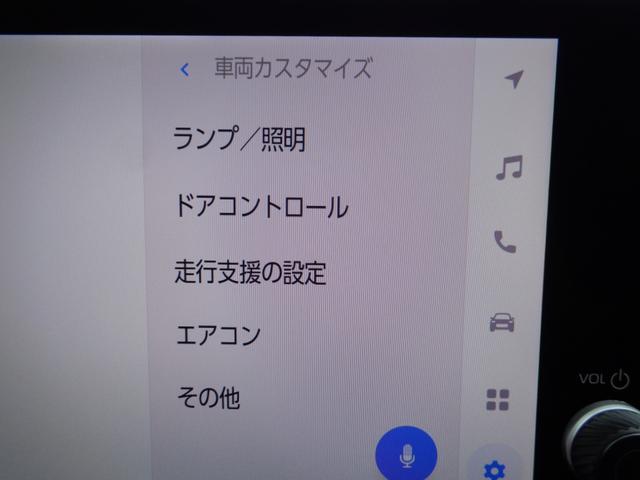 RAV4 ハイブリッドアドベンチャー ・当店買取・整備渡し・ワンオーナー・車庫保管・禁煙車・トヨタセーフティセンス・10.5インチディスプレイオーディオ・バックカメラ・フルセグTV・パワーゲート・2.0ETC・アダクティブクルコン(28枚目)