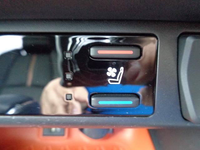 RAV4 ハイブリッドアドベンチャー ・当店買取・整備渡し・ワンオーナー・車庫保管・禁煙車・トヨタセーフティセンス・10.5インチディスプレイオーディオ・バックカメラ・フルセグTV・パワーゲート・2.0ETC・アダクティブクルコン(31枚目)