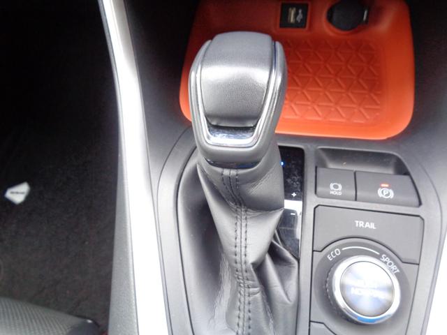 RAV4 ハイブリッドアドベンチャー ・当店買取・整備渡し・ワンオーナー・車庫保管・禁煙車・トヨタセーフティセンス・10.5インチディスプレイオーディオ・バックカメラ・フルセグTV・パワーゲート・2.0ETC・アダクティブクルコン(32枚目)