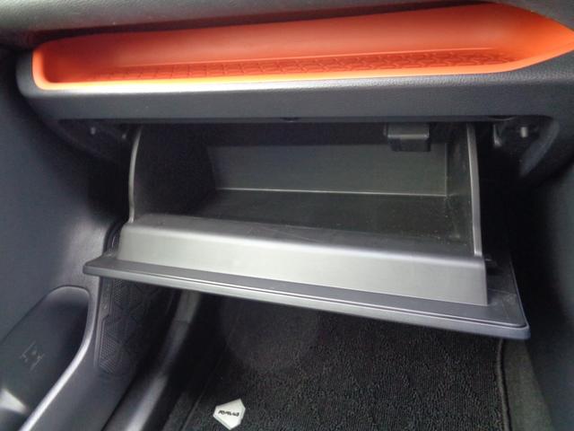 RAV4 ハイブリッドアドベンチャー ・当店買取・整備渡し・ワンオーナー・車庫保管・禁煙車・トヨタセーフティセンス・10.5インチディスプレイオーディオ・バックカメラ・フルセグTV・パワーゲート・2.0ETC・アダクティブクルコン(45枚目)