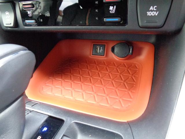 RAV4 ハイブリッドアドベンチャー ・当店買取・整備渡し・ワンオーナー・車庫保管・禁煙車・トヨタセーフティセンス・10.5インチディスプレイオーディオ・バックカメラ・フルセグTV・パワーゲート・2.0ETC・アダクティブクルコン(46枚目)