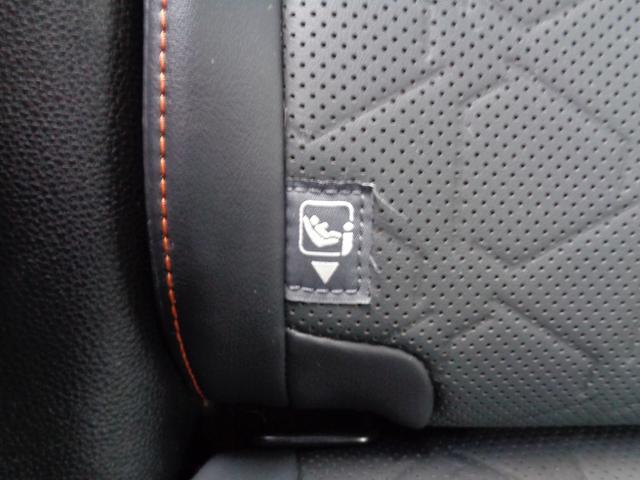 RAV4 ハイブリッドアドベンチャー ・当店買取・整備渡し・ワンオーナー・車庫保管・禁煙車・トヨタセーフティセンス・10.5インチディスプレイオーディオ・バックカメラ・フルセグTV・パワーゲート・2.0ETC・アダクティブクルコン(53枚目)