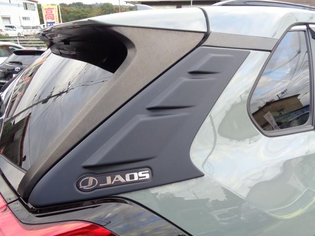 RAV4 ハイブリッドアドベンチャー ・当店買取・整備渡し・ワンオーナー・車庫保管・禁煙車・トヨタセーフティセンス・10.5インチディスプレイオーディオ・バックカメラ・フルセグTV・パワーゲート・2.0ETC・アダクティブクルコン(66枚目)