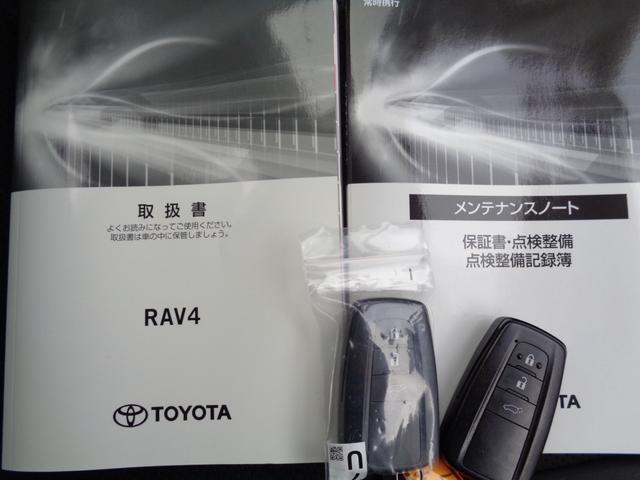RAV4 ハイブリッドアドベンチャー ・当店買取・整備渡し・ワンオーナー・車庫保管・禁煙車・トヨタセーフティセンス・10.5インチディスプレイオーディオ・バックカメラ・フルセグTV・パワーゲート・2.0ETC・アダクティブクルコン(74枚目)