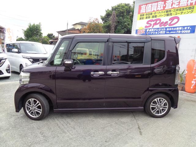 Ｎ－ＢＯＸカスタム Ｇ・Ｌパッケージ　・当店買取・整備渡し・ワンオーナー・両側スライドドア・片側パワースライドドア・社外８インチＳＤナビ・フルセグ・バックカメラ・Ｂｌｕｅｔｏｏｔｈ・ＨＩＤ・フォグ・オートライト・オートドアミラー（4枚目）
