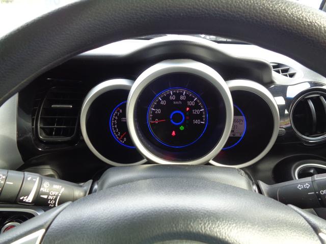 Ｎ－ＢＯＸカスタム Ｇ・Ｌパッケージ　・当店買取・整備渡し・ワンオーナー・両側スライドドア・片側パワースライドドア・社外８インチＳＤナビ・フルセグ・バックカメラ・Ｂｌｕｅｔｏｏｔｈ・ＨＩＤ・フォグ・オートライト・オートドアミラー（18枚目）