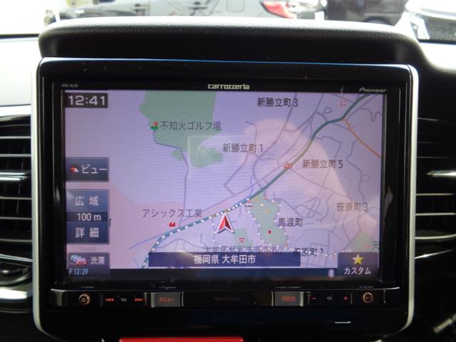 Ｎ－ＢＯＸカスタム Ｇ・Ｌパッケージ　・当店買取・整備渡し・ワンオーナー・両側スライドドア・片側パワースライドドア・社外８インチＳＤナビ・フルセグ・バックカメラ・Ｂｌｕｅｔｏｏｔｈ・ＨＩＤ・フォグ・オートライト・オートドアミラー（20枚目）