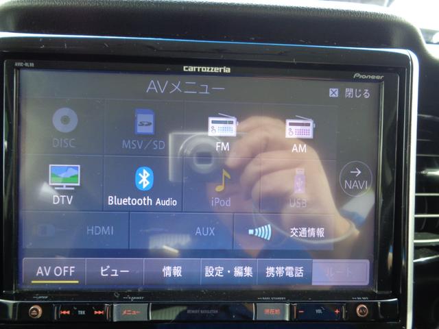 Ｎ－ＢＯＸカスタム Ｇ・Ｌパッケージ　・当店買取・整備渡し・ワンオーナー・両側スライドドア・片側パワースライドドア・社外８インチＳＤナビ・フルセグ・バックカメラ・Ｂｌｕｅｔｏｏｔｈ・ＨＩＤ・フォグ・オートライト・オートドアミラー（21枚目）