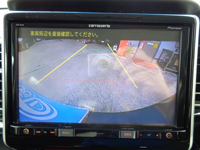 Ｎ－ＢＯＸカスタム Ｇ・Ｌパッケージ　・当店買取・整備渡し・ワンオーナー・両側スライドドア・片側パワースライドドア・社外８インチＳＤナビ・フルセグ・バックカメラ・Ｂｌｕｅｔｏｏｔｈ・ＨＩＤ・フォグ・オートライト・オートドアミラー（22枚目）
