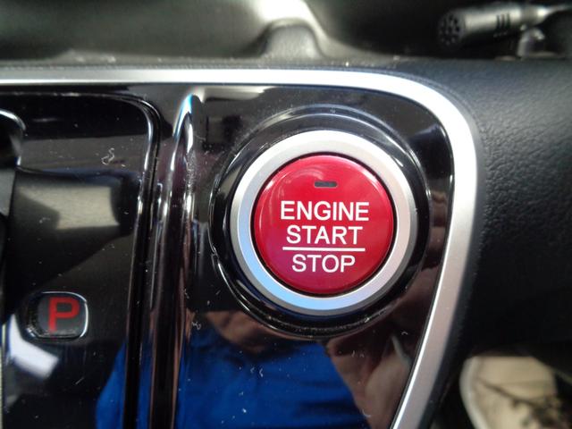 Ｎ－ＢＯＸカスタム Ｇ・Ｌパッケージ　・当店買取・整備渡し・ワンオーナー・両側スライドドア・片側パワースライドドア・社外８インチＳＤナビ・フルセグ・バックカメラ・Ｂｌｕｅｔｏｏｔｈ・ＨＩＤ・フォグ・オートライト・オートドアミラー（32枚目）