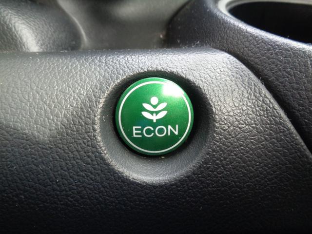 Ｎ－ＢＯＸカスタム Ｇ・Ｌパッケージ　・当店買取・整備渡し・ワンオーナー・両側スライドドア・片側パワースライドドア・社外８インチＳＤナビ・フルセグ・バックカメラ・Ｂｌｕｅｔｏｏｔｈ・ＨＩＤ・フォグ・オートライト・オートドアミラー（33枚目）