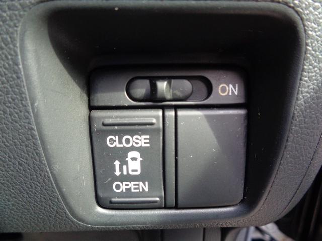 Ｎ－ＢＯＸカスタム Ｇ・Ｌパッケージ　・当店買取・整備渡し・ワンオーナー・両側スライドドア・片側パワースライドドア・社外８インチＳＤナビ・フルセグ・バックカメラ・Ｂｌｕｅｔｏｏｔｈ・ＨＩＤ・フォグ・オートライト・オートドアミラー（34枚目）