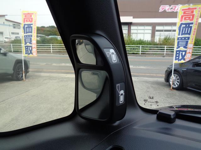 Ｎ－ＢＯＸカスタム Ｇ・Ｌパッケージ　・当店買取・整備渡し・ワンオーナー・両側スライドドア・片側パワースライドドア・社外８インチＳＤナビ・フルセグ・バックカメラ・Ｂｌｕｅｔｏｏｔｈ・ＨＩＤ・フォグ・オートライト・オートドアミラー（36枚目）