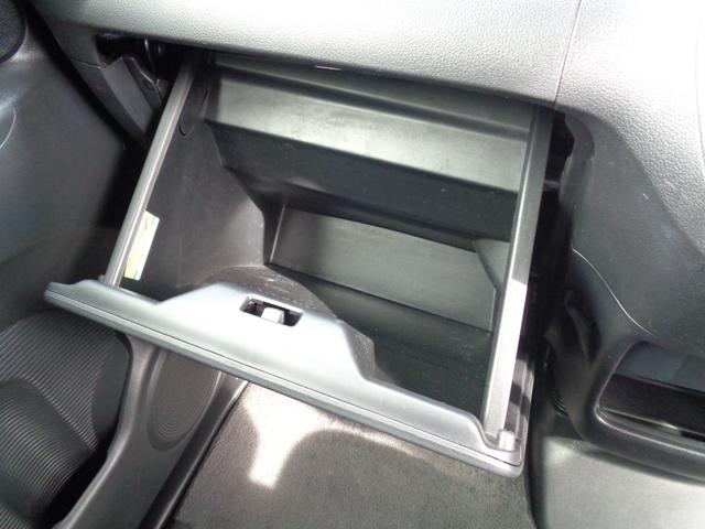 Ｎ－ＢＯＸカスタム Ｇ・Ｌパッケージ　・当店買取・整備渡し・ワンオーナー・両側スライドドア・片側パワースライドドア・社外８インチＳＤナビ・フルセグ・バックカメラ・Ｂｌｕｅｔｏｏｔｈ・ＨＩＤ・フォグ・オートライト・オートドアミラー（38枚目）