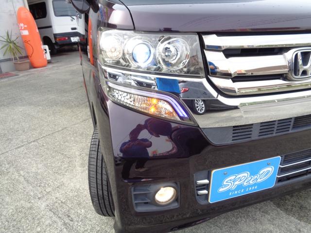 Ｎ－ＢＯＸカスタム Ｇ・Ｌパッケージ　・当店買取・整備渡し・ワンオーナー・両側スライドドア・片側パワースライドドア・社外８インチＳＤナビ・フルセグ・バックカメラ・Ｂｌｕｅｔｏｏｔｈ・ＨＩＤ・フォグ・オートライト・オートドアミラー（48枚目）