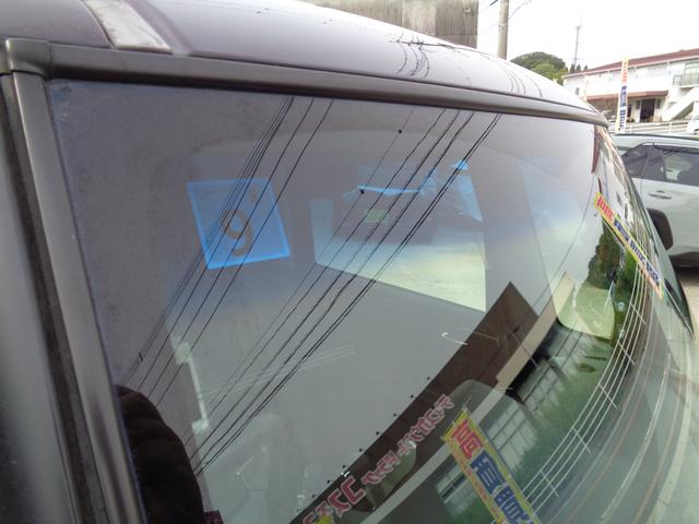 Ｎ－ＢＯＸカスタム Ｇ・Ｌパッケージ　・当店買取・整備渡し・ワンオーナー・両側スライドドア・片側パワースライドドア・社外８インチＳＤナビ・フルセグ・バックカメラ・Ｂｌｕｅｔｏｏｔｈ・ＨＩＤ・フォグ・オートライト・オートドアミラー（50枚目）