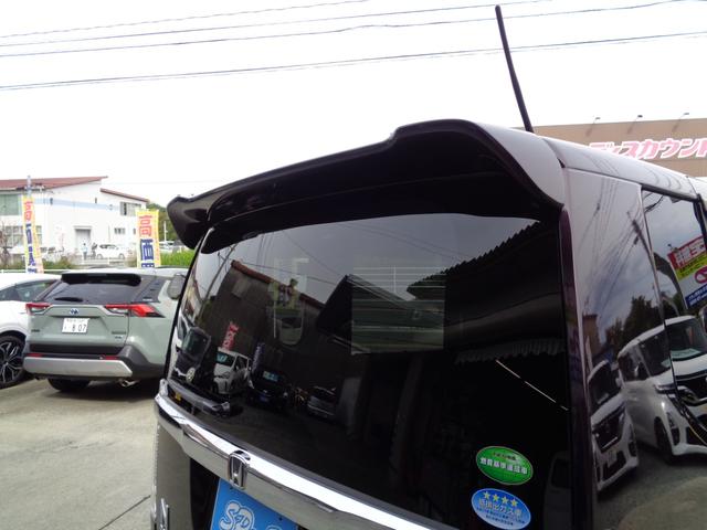 Ｎ－ＢＯＸカスタム Ｇ・Ｌパッケージ　・当店買取・整備渡し・ワンオーナー・両側スライドドア・片側パワースライドドア・社外８インチＳＤナビ・フルセグ・バックカメラ・Ｂｌｕｅｔｏｏｔｈ・ＨＩＤ・フォグ・オートライト・オートドアミラー（53枚目）
