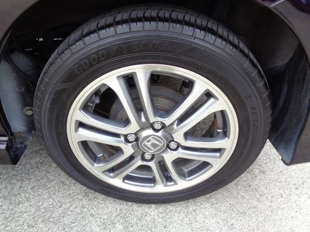 Ｎ－ＢＯＸカスタム Ｇ・Ｌパッケージ　・当店買取・整備渡し・ワンオーナー・両側スライドドア・片側パワースライドドア・社外８インチＳＤナビ・フルセグ・バックカメラ・Ｂｌｕｅｔｏｏｔｈ・ＨＩＤ・フォグ・オートライト・オートドアミラー（58枚目）