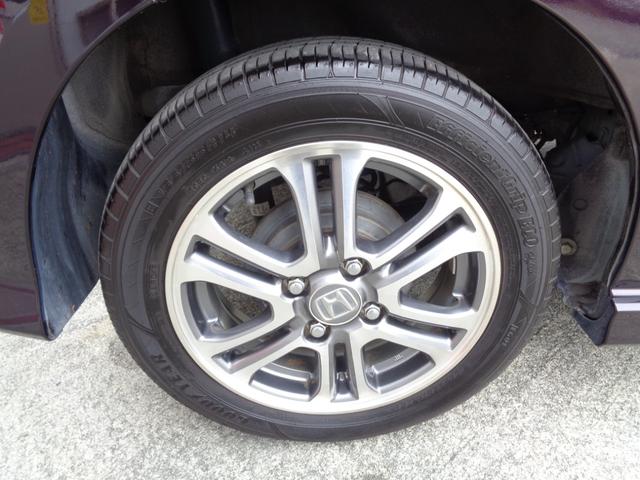 Ｎ－ＢＯＸカスタム Ｇ・Ｌパッケージ　・当店買取・整備渡し・ワンオーナー・両側スライドドア・片側パワースライドドア・社外８インチＳＤナビ・フルセグ・バックカメラ・Ｂｌｕｅｔｏｏｔｈ・ＨＩＤ・フォグ・オートライト・オートドアミラー（60枚目）