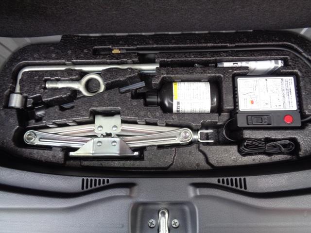 Ｎ－ＢＯＸカスタム Ｇ・Ｌパッケージ　・当店買取・整備渡し・ワンオーナー・両側スライドドア・片側パワースライドドア・社外８インチＳＤナビ・フルセグ・バックカメラ・Ｂｌｕｅｔｏｏｔｈ・ＨＩＤ・フォグ・オートライト・オートドアミラー（64枚目）