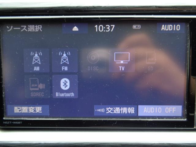 ハイエースバン ロングスーパーＧＬ　・当店買取・整備渡し・ワンオーナー・ローダウン公認・セーフティセンス（追突防止・車線逸脱警報）・モデリスタエアロ（フロント・リア）・純正メモリーナビ・バックカメラ・スライドドア小窓・ＬＥＤヘッドライト（25枚目）