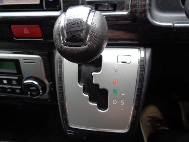 ハイエースバン ロングスーパーＧＬ　・当店買取・整備渡し・ワンオーナー・ローダウン公認・セーフティセンス（追突防止・車線逸脱警報）・モデリスタエアロ（フロント・リア）・純正メモリーナビ・バックカメラ・スライドドア小窓・ＬＥＤヘッドライト（31枚目）