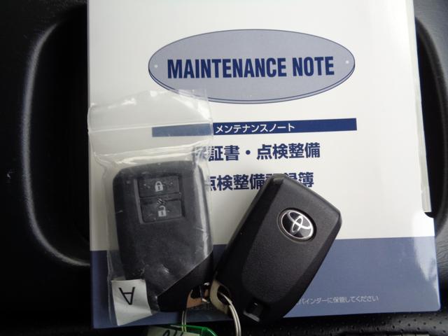 ハイエースバン ロングスーパーＧＬ　・当店買取・整備渡し・ワンオーナー・ローダウン公認・セーフティセンス（追突防止・車線逸脱警報）・モデリスタエアロ（フロント・リア）・純正メモリーナビ・バックカメラ・スライドドア小窓・ＬＥＤヘッドライト（68枚目）