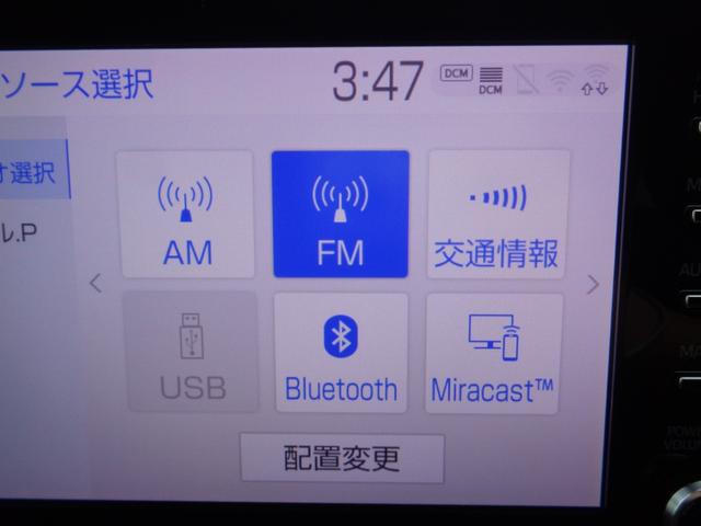 カローラツーリング アクティブライド　・当店買取・整備渡し・限定５００台・２オーナー・禁煙車・トヨタセーフティセンス・レーダークルコン・９インチディスプレイ・バックガイドモニター・ＬＥＤヘッドライト・オートハイビーム・ＥＴＣ・（25枚目）