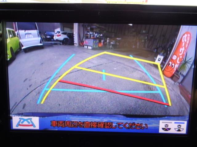 カローラツーリング アクティブライド　・当店買取・整備渡し・限定５００台・２オーナー・禁煙車・トヨタセーフティセンス・レーダークルコン・９インチディスプレイ・バックガイドモニター・ＬＥＤヘッドライト・オートハイビーム・ＥＴＣ・（26枚目）