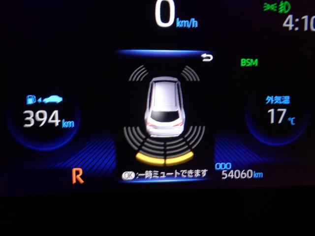 カローラツーリング アクティブライド　・当店買取・整備渡し・限定５００台・２オーナー・禁煙車・トヨタセーフティセンス・レーダークルコン・９インチディスプレイ・バックガイドモニター・ＬＥＤヘッドライト・オートハイビーム・ＥＴＣ・（28枚目）