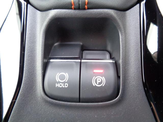 カローラツーリング アクティブライド　・当店買取・整備渡し・限定５００台・２オーナー・禁煙車・トヨタセーフティセンス・レーダークルコン・９インチディスプレイ・バックガイドモニター・ＬＥＤヘッドライト・オートハイビーム・ＥＴＣ・（31枚目）