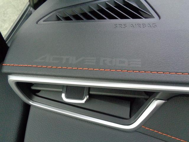 カローラツーリング アクティブライド　・当店買取・整備渡し・限定５００台・２オーナー・禁煙車・トヨタセーフティセンス・レーダークルコン・９インチディスプレイ・バックガイドモニター・ＬＥＤヘッドライト・オートハイビーム・ＥＴＣ・（43枚目）