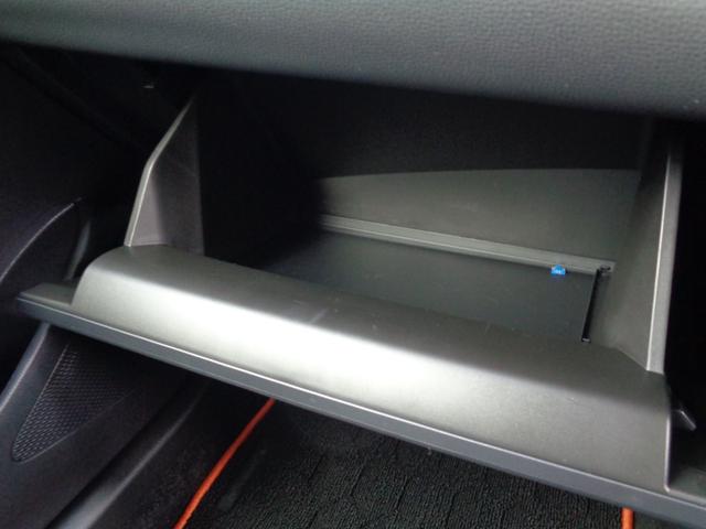 カローラツーリング アクティブライド　・当店買取・整備渡し・限定５００台・２オーナー・禁煙車・トヨタセーフティセンス・レーダークルコン・９インチディスプレイ・バックガイドモニター・ＬＥＤヘッドライト・オートハイビーム・ＥＴＣ・（46枚目）