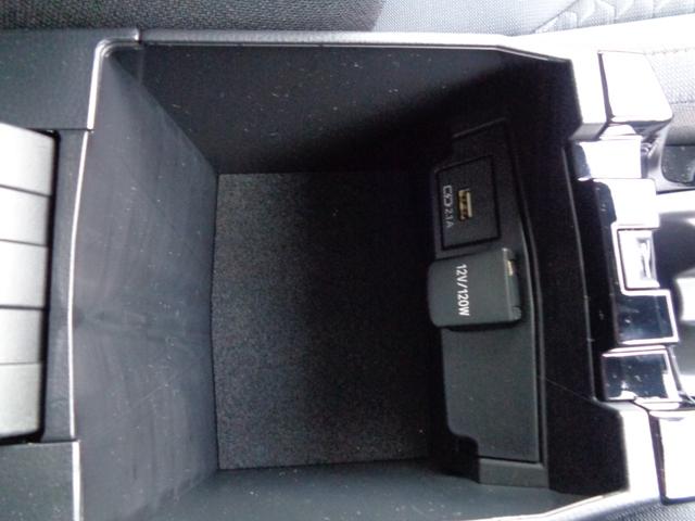 カローラツーリング アクティブライド　・当店買取・整備渡し・限定５００台・２オーナー・禁煙車・トヨタセーフティセンス・レーダークルコン・９インチディスプレイ・バックガイドモニター・ＬＥＤヘッドライト・オートハイビーム・ＥＴＣ・（48枚目）