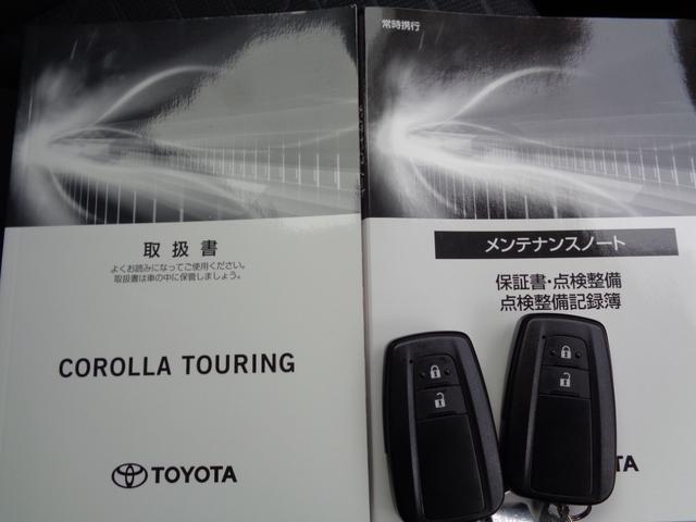 カローラツーリング アクティブライド　・当店買取・整備渡し・限定５００台・２オーナー・禁煙車・トヨタセーフティセンス・レーダークルコン・９インチディスプレイ・バックガイドモニター・ＬＥＤヘッドライト・オートハイビーム・ＥＴＣ・（76枚目）
