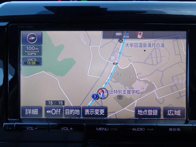 MIRAI ベースグレード ・当店買取・車検整備付き・燃料電池車・トヨタセーフティセンス・アダプティブクルコン・純正9インチSDナビ・フルセグ・ETC・バックカメラ・前席パワーシート・全席シートヒーター・LEDヘッドライト(20枚目)