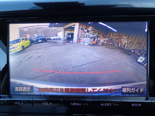 MIRAI ベースグレード ・当店買取・車検整備付き・燃料電池車・トヨタセーフティセンス・アダプティブクルコン・純正9インチSDナビ・フルセグ・ETC・バックカメラ・前席パワーシート・全席シートヒーター・LEDヘッドライト(24枚目)