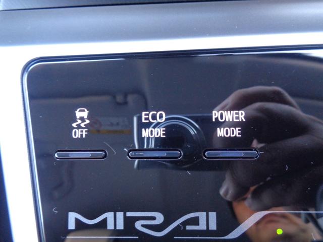 MIRAI ベースグレード ・当店買取・車検整備付き・燃料電池車・トヨタセーフティセンス・アダプティブクルコン・純正9インチSDナビ・フルセグ・ETC・バックカメラ・前席パワーシート・全席シートヒーター・LEDヘッドライト(32枚目)